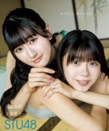 �wBOMB�x12�����ɓo�ꂷ��STU48 