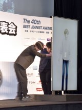 ��40��x�X�g�W�[�j�X�g2023���܎��Ƀ��j�^�[�œo�ꂵ���ɂ����񂶁E�� (C)ORICON NewS inc. 