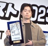 ��40��x�X�g�W�[�j�X�g2023���܎��ɏo�Ȃ������c����(C)ORICON NewS inc. 