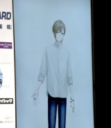 ��40��x�X�g�W�[�j�X�g2023���܎��Ƀ��j�^�[�œo�ꂵ���ɂ����񂶁E�� (C)ORICON NewS inc. 