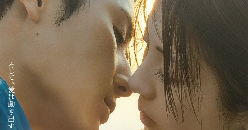 サイレントラブ』山田涼介＆浜辺美波の美しいキスシーンがポスターに