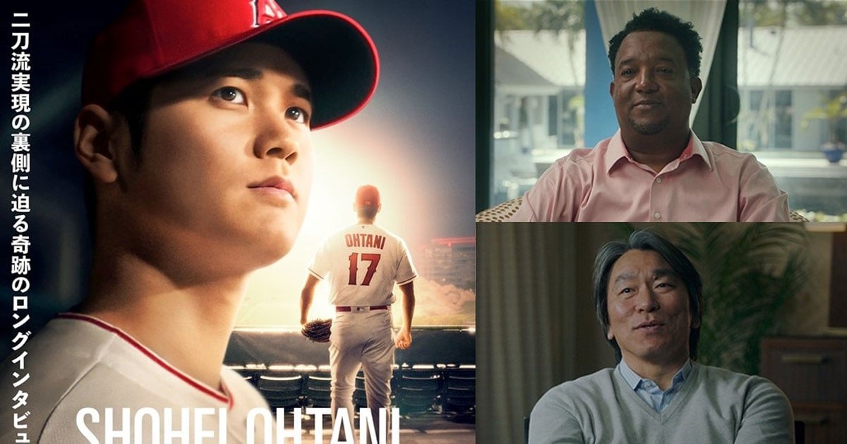 松井秀喜氏、大谷翔平選手のドキュメント映画でナレーションに初挑戦