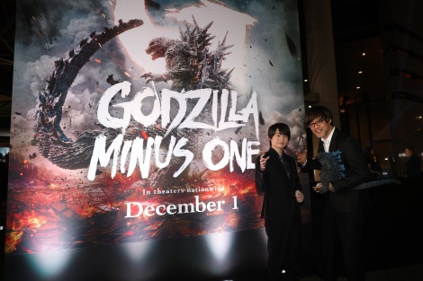fwSW-1.0(p:Godzilla Minus One)xkăv~AɏoȂ_ؗVARMē 