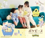 �W�[���[�u�|�P�s�[�X�v�R���N�V�����o�� �|�P�����ƈꏏ�Ƀ����b�N�X�^�C�� 