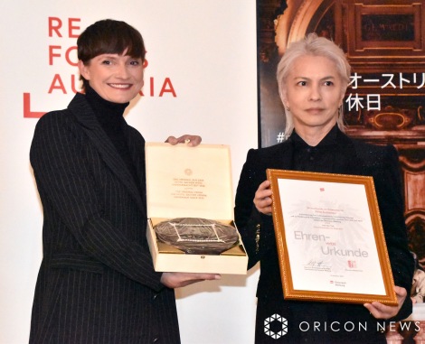 �I�[�X�g���A�ό���g�A�C���̗l�q �iC�jORICON NewS inc. 