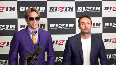 ��݂����wRIZIN.45�x�őΐ킷����ۗڋP��vs.�ؑ��g�t�B���b�v�h�~�m�� �iC�jORICON NewS inc. 