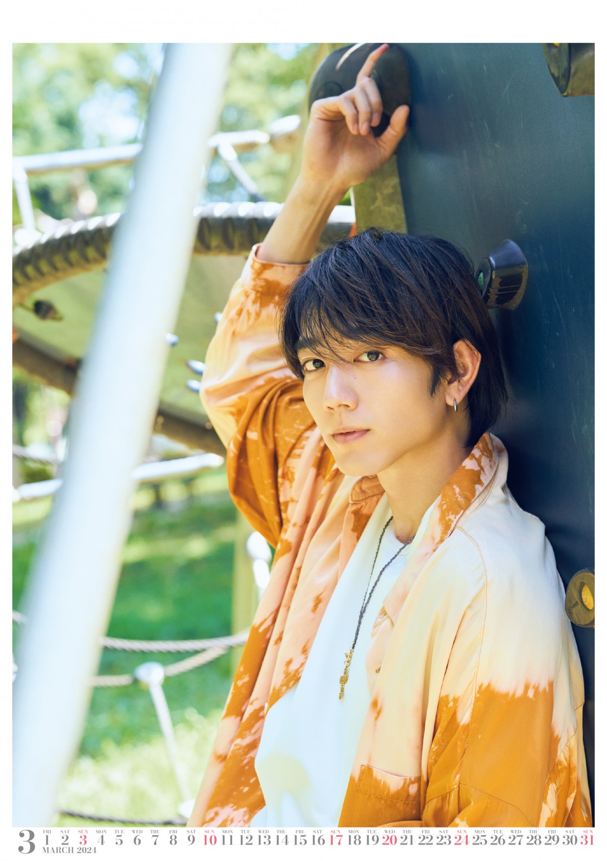 画像・写真 | 駒木根葵汰、2024年カレンダーを発売 金髪姿でイベント