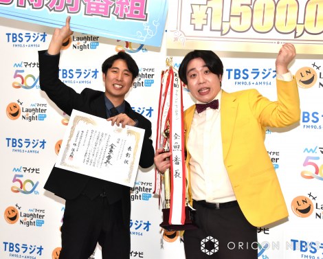 ΂|l@ԑgw}Cir Laughter NightxŗDԒ (C)ORICON NewS inc. 