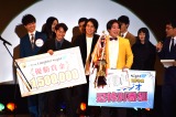 金魚番長　チェキ 画像・写真 | 金魚番長『M-1』優勝を完全ロックオン「出た大会は