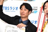 画像・写真 | 金魚番長『M-1』優勝を完全ロックオン「出た大会は