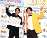 ΂|l@ԑgw}Cir Laughter NightxŗDԒ (C)ORICON NewS inc. 