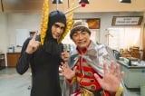 『笑いに魂を売った男たち』に出演する（左から）岩田剛典、香取慎吾（C）日本テレビ 
