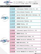 �iC�j�n�ʁE�T�����C�Y 