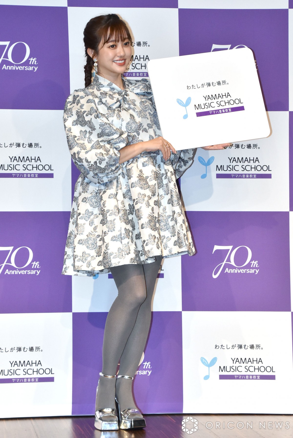 松嶋尚美　タイツ 画像・写真 | 菊地亜美、初めての子育ては“対話”を重視 現在3歳の娘は「私の生き写しかと思うくらいよくしゃべる」 2枚目 | ORICON NEWS