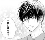 �u�ގ��ɕ���S���̂Ă�ꂽ!�v���a���^�`�̈����g���R�h�h�����n���j�A�u����̂܂܂ł��āv�Ƃ������낵�����] 