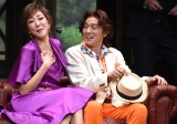 wNOISES OFFxtHgR[ (C)ORICON NewS inc. 