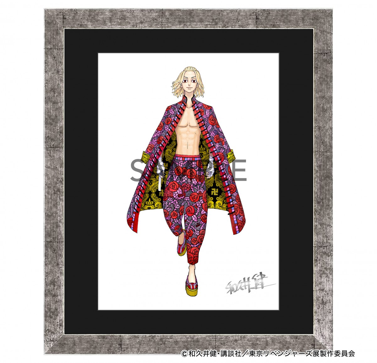 東リベ＞場地と千冬の半分コペヤングセット販売決定 展覧会の新