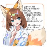 �����̂ǂ񕺉q�@�����T�C�g��� 