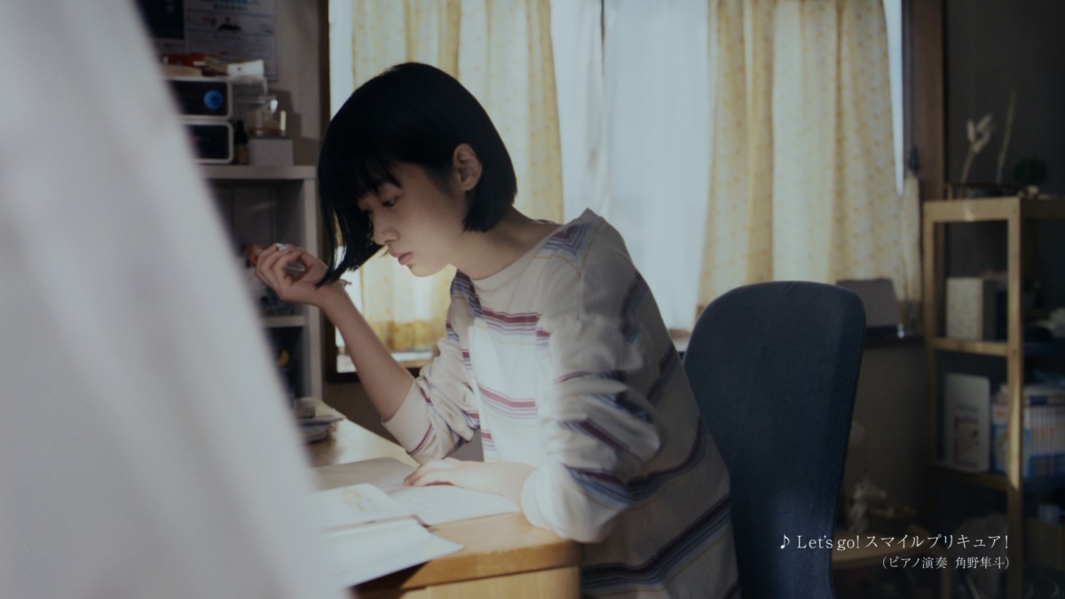 wJ[Cgx̐VCMuev 