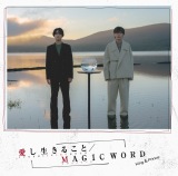 King & Princeu邱 / MAGIC WORDvijo[T ~[WbNj 