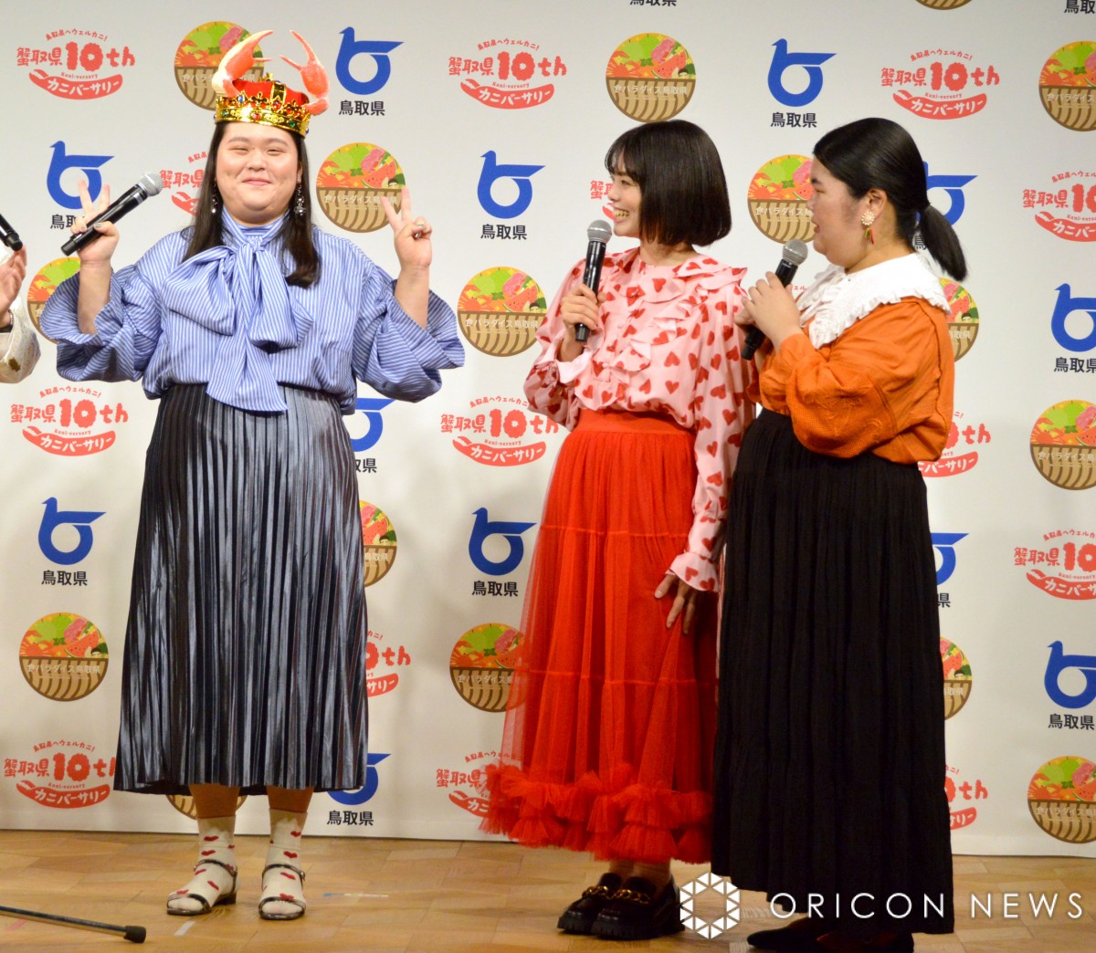 河合あんり　アイコラ 