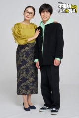 �⌳���o�w�s�K�؂ɂ��قǂ�����!�x�ɏo������ �g�c�r�Ɛe�q�� 