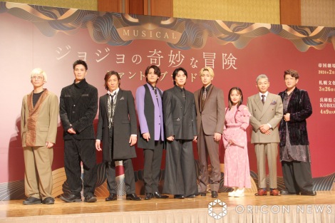 �~���[�W�J���w�W���W���̊�Ȗ`�� �t�@���g���u���b�h�x���씭�\�L�҉��� �i������j���J��J���A�A���F�S�A���R�`�v�A�{��^��A�����D��A�L�V�����Y�A�������ˎсAYOUNG-DAIS�A�ʏ��N�� �iC�jORICON NewS inc. 