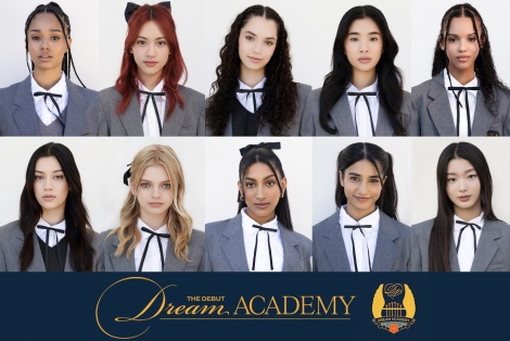 『The Debut: Dream Academy』ファイナリスト（C）HYBE UMG LLC. 