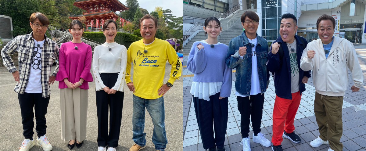 初代アシスタント”大江麻理子キャスター、『モヤさま』4年ぶり