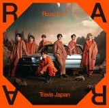 Travis Japanと“ドライブデート”を疑似体験 1stアルバム『Road to A