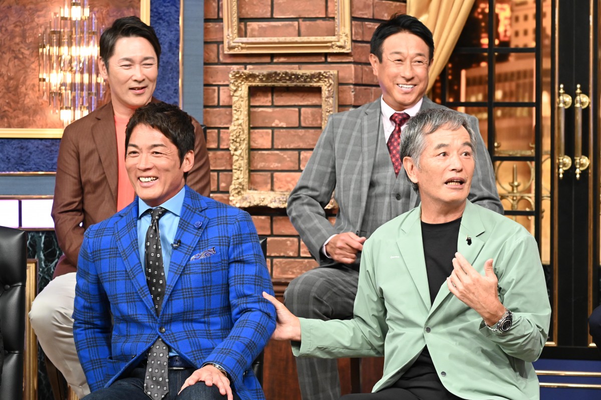 長嶋一茂・定岡正二・宮本和知・元木大介「ゆとり4兄弟」がぶっちゃけ