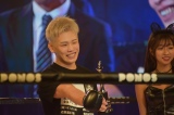 RTlɏJ听 iCjORICON NewS inc. 