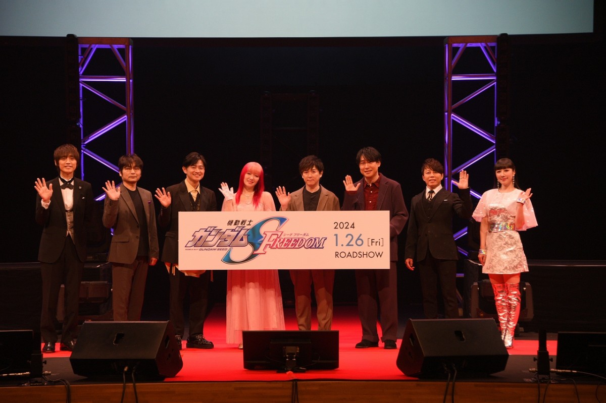 アスラン”石田彰、『ガンダムSEED』イベントで“キラ”保志総一朗 アスラン”石田彰、『ガンダムSEED』イベントで“キラ”保志総一朗