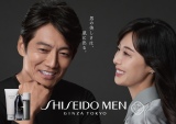 �wSHISEIDO MEN�x�VCM�ŕv�w�����������������j�A�����؁X�q 