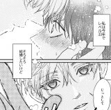 �u���̉ƁA�z�e�����肶��Ȃ��񂾂��ǁv�����g�������h���Ɓg�������Ȃ��h�j�A�ӊO�ȁu�O�p�֌W�v�̍s����? 