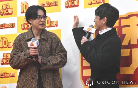 �w�N���W�����{�󂭂��x�w�N���W�����{�~�j�x�����L�O�C�x���g�ɓo�ꂵ���i������j���c���A�ȕv�ؑ� �iC�jORICON NewS inc. 