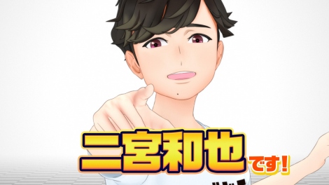 �p�Y�����h���S���Y ���VTVCM�uVTuber��{�a��v�с�(C) GungHo Online Entertainment, Inc. All Rights Reserved. 