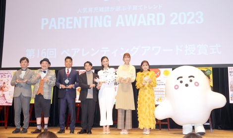 �w��16��y�A�����e�B���O�A���[�h�x���܎��i������j�����A���R�M��A�����I���A�m���O���A�������E�A�ؑ����D�A�e�n�����A���ȃv�V�� �iC�jORICON NewS inc. 