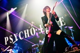 SUGIZO  Photo by Keiko Tanabe=wTHE LAST ROCKSTARS The 2nd Tour 2023 gPSYCHO LOVEhxELA[i 
