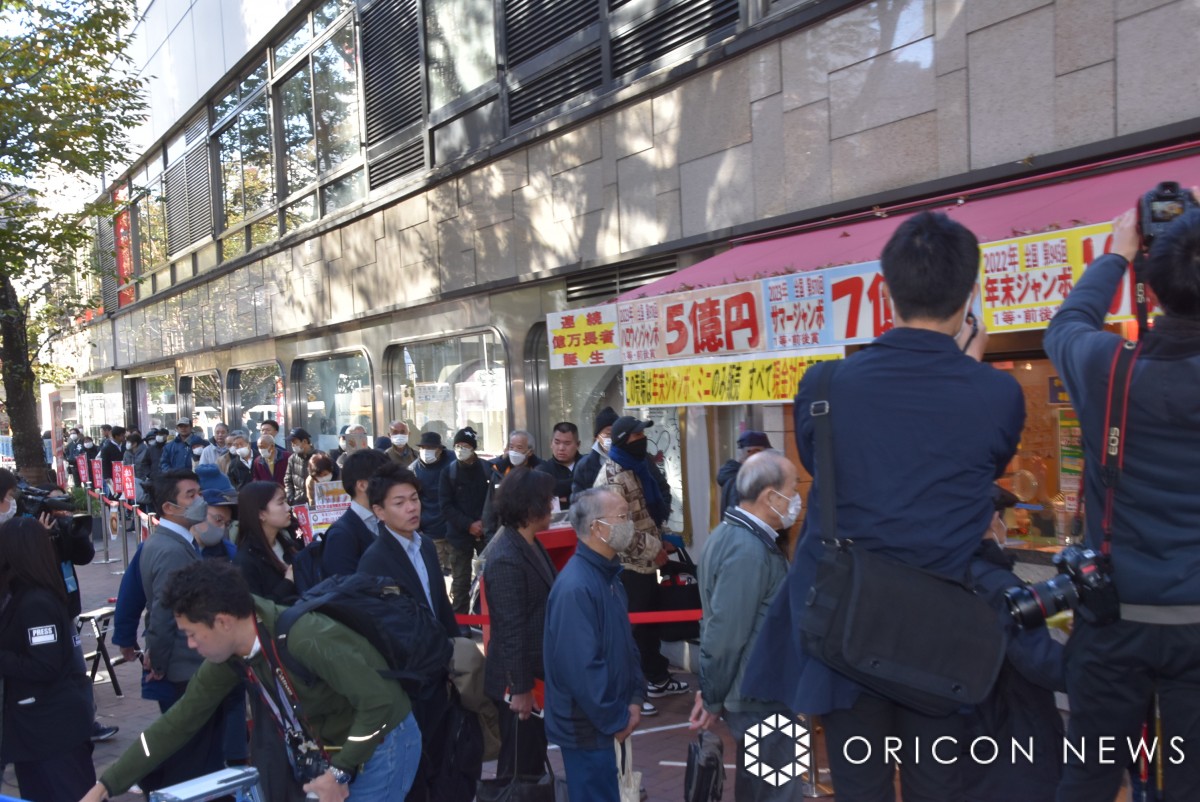 wNW{xJn (C)ORICON NewS inc. 