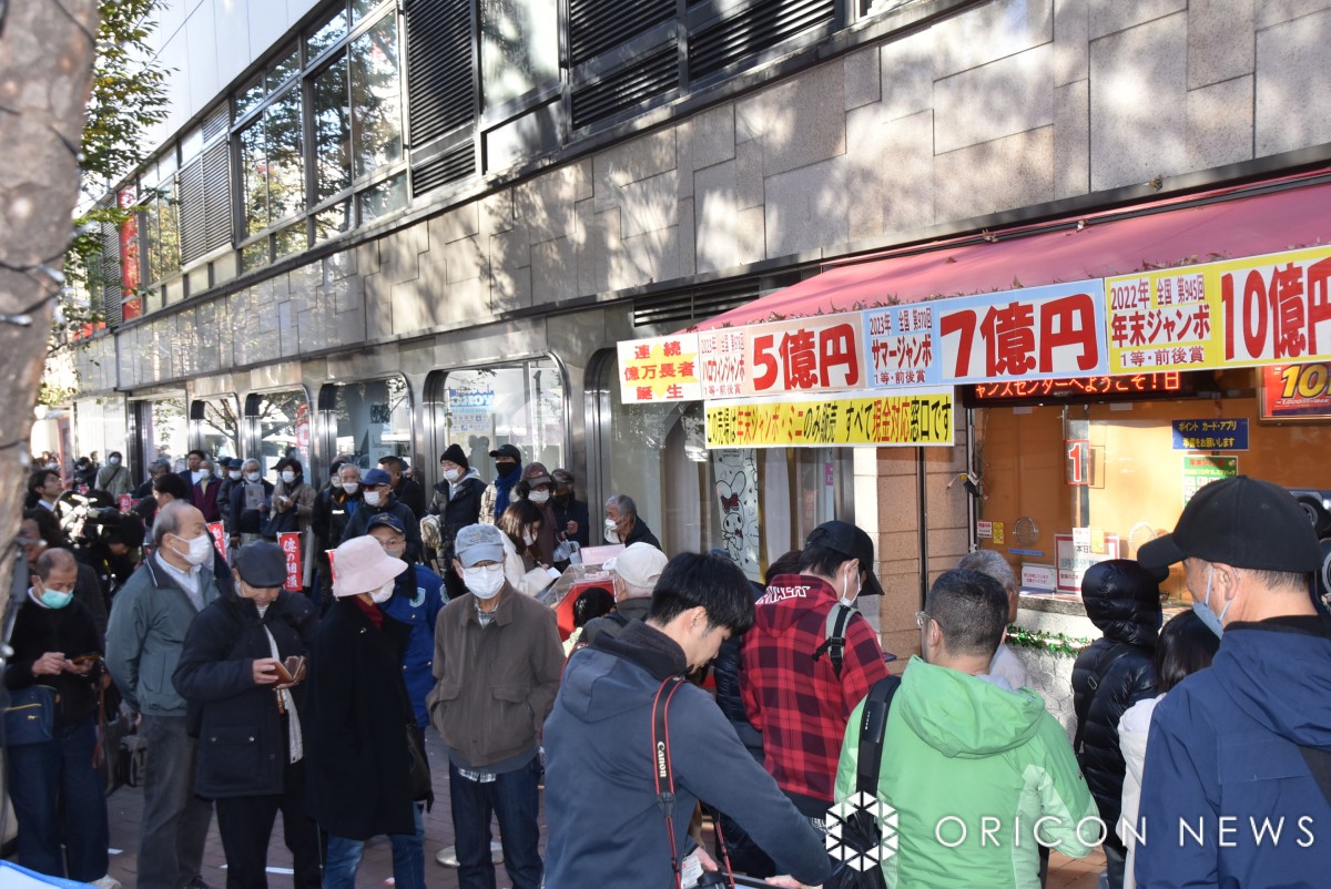 wNW{xJn (C)ORICON NewS inc. 