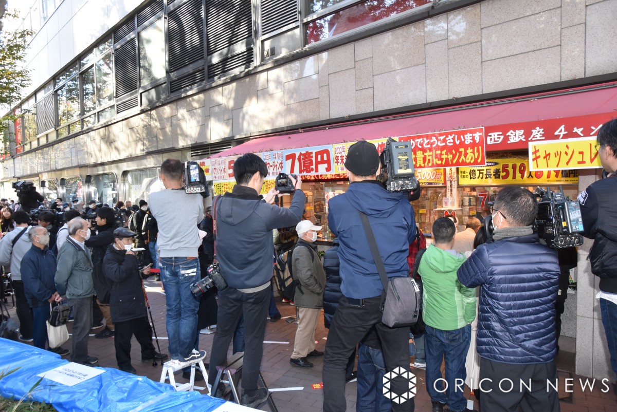 wNW{xJn (C)ORICON NewS inc. 