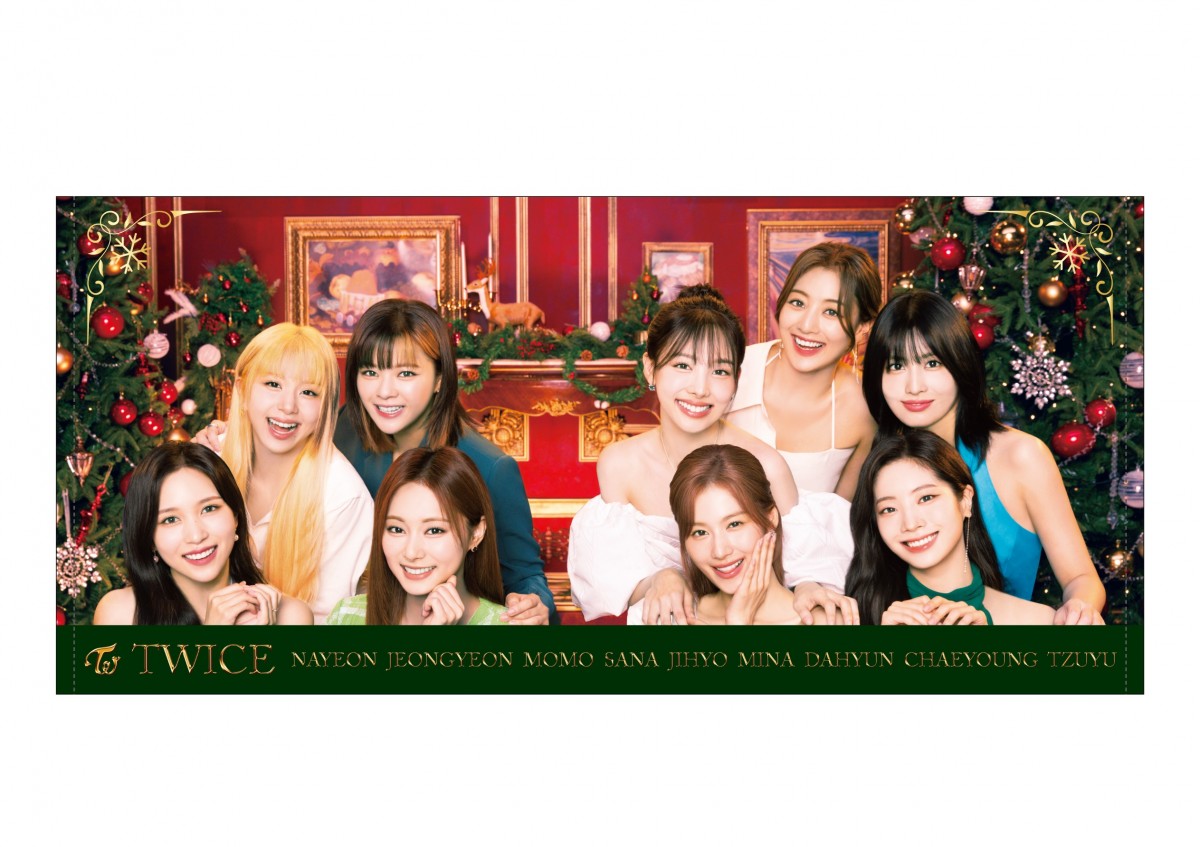 画像・写真 | TWICE×ファミマコラボグッズ登場 ビッグアクスタほか