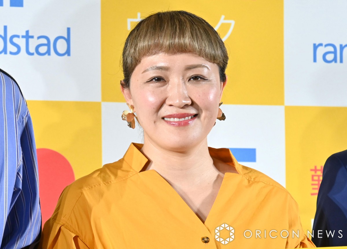 wX^bh ΘJӃEB[NxfBA\ɓoꂵێRj (C)ORICON NewS inc. 