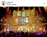 wayumi hamasaki 25th Anniversary Live Tourx̃Cuʐ^Jl肠 (ʐ^̓CX^O) 