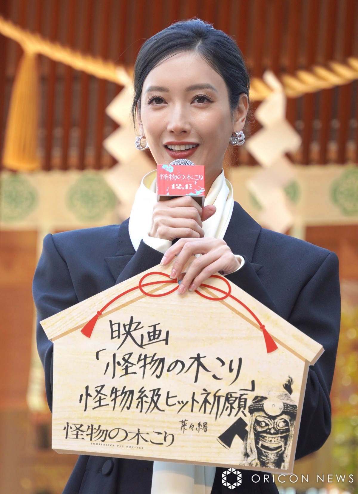 fw̖؂x̌JOqbgFCxgɓoꂵ؁X (C)ORICON NewS inc. 