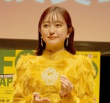 �w��16��y�A�����e�B���O�A���[�h�x���܎��ɓo�d�����e�n���� �iC�jORICON NewS inc. 