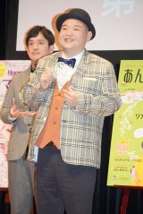 �w��16��y�A�����e�B���O�A���[�h�x���܎��ɓo�d�������R�M�� �iC�jORICON NewS inc. 