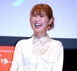 �w��16��y�A�����e�B���O�A���[�h�x���܎��ɓo�d�����ؑ����D �iC�jORICON NewS inc. 