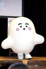 �w��16��y�A�����e�B���O�A���[�h�x���܎��ɓo�d�����V�i�Ղ��� �iC�jORICON NewS inc. 